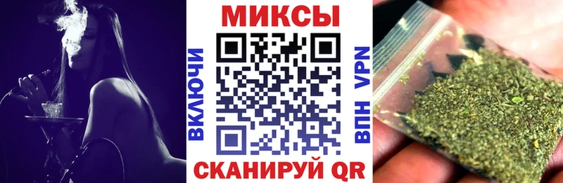 БУТИРАТ 1.4BDO  Анива 
