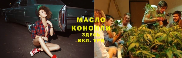 PSILOCYBIN Михайловка