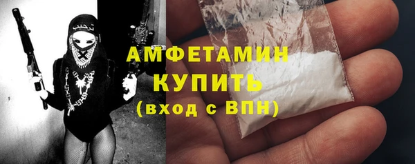 дмт Михайловск