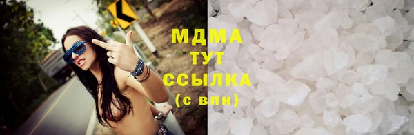 mix Алексеевка