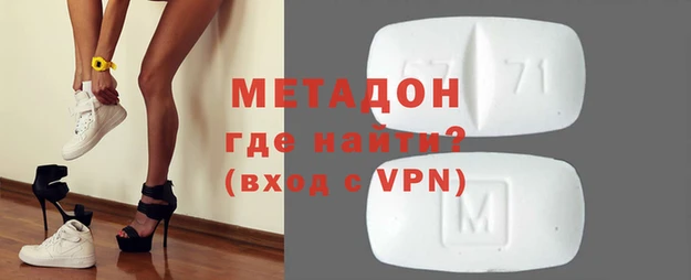 хмурый Алзамай