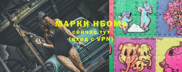 mix Алексеевка