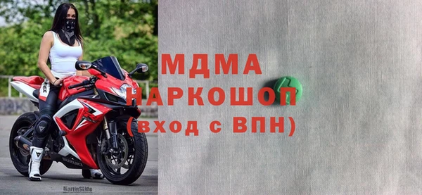 mix Алексеевка