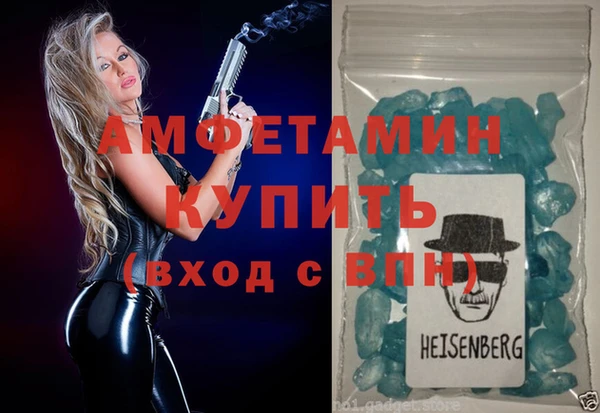 хмурый Алзамай