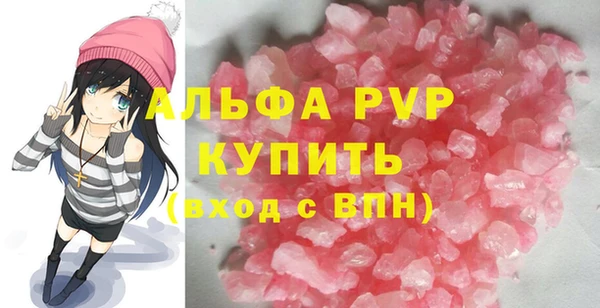 дживик Михайлов
