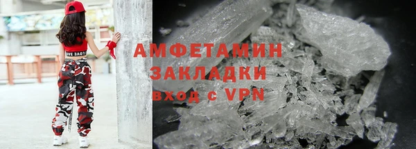дживик Михайлов